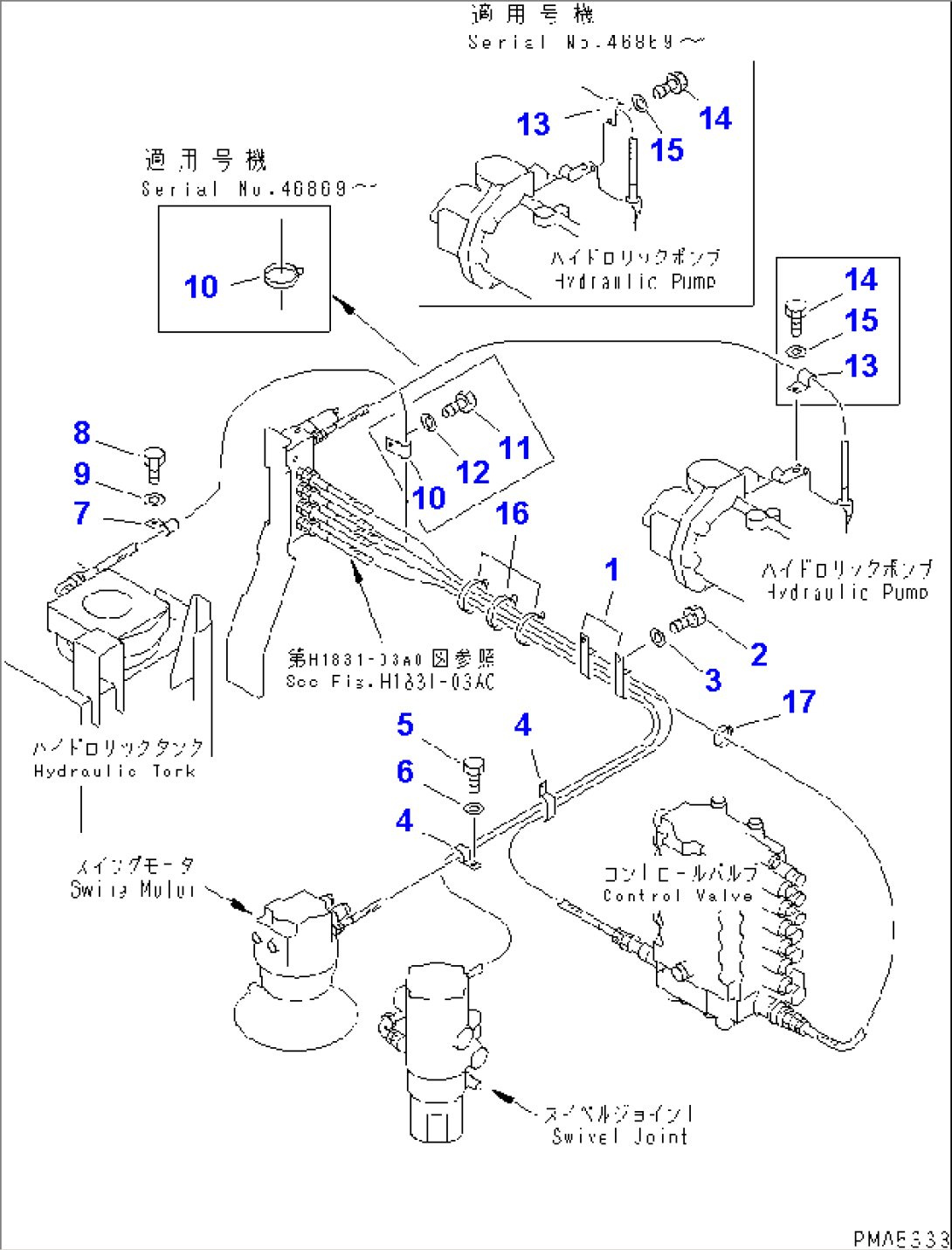 SOLENOID VALVE LINE (SOLENOID VALVE PIPING CLIP)(#45001-49820)