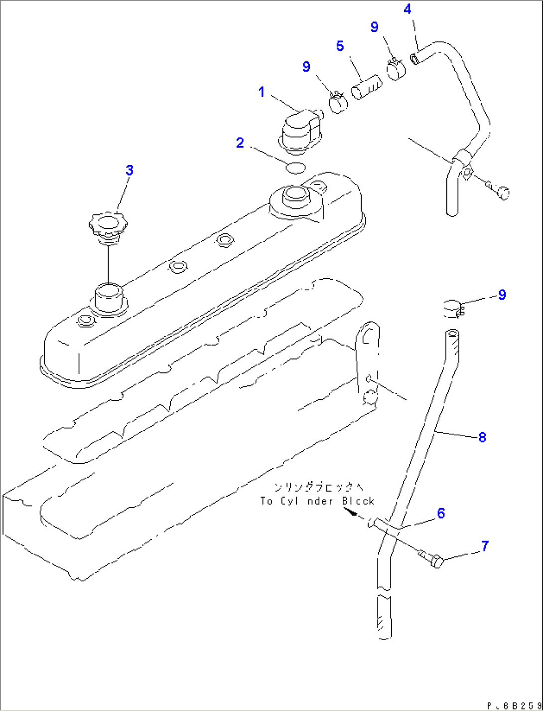 CYLINDER HEAD COVER MOUNTING(#29035-)
