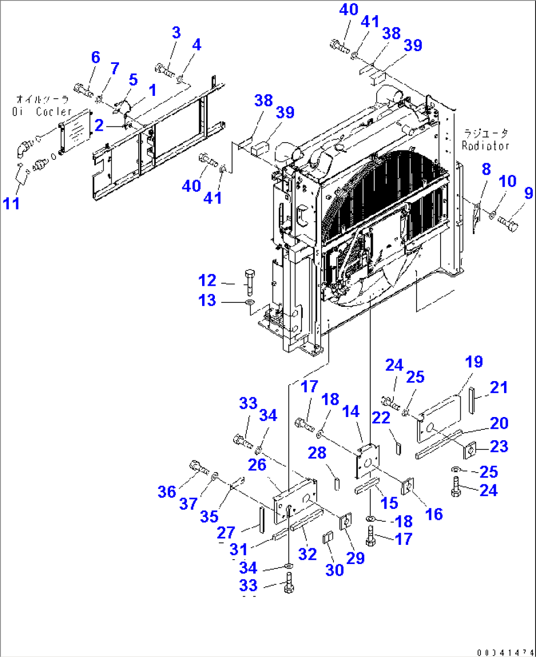 COOLING (SENSOR AND COVER) (WITH 75A ALTERNATOR)(#50001-50036)