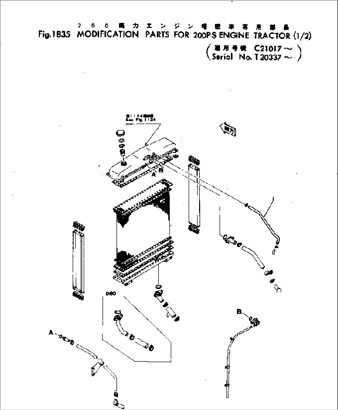 MODIFICATION PARTS FOR 200PS ENGINE TRACTOR (1/2)(#21017-)