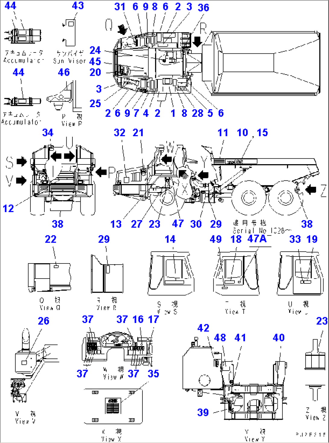 MARKS AND PLATES (JAPANESE)(#1001-1068)