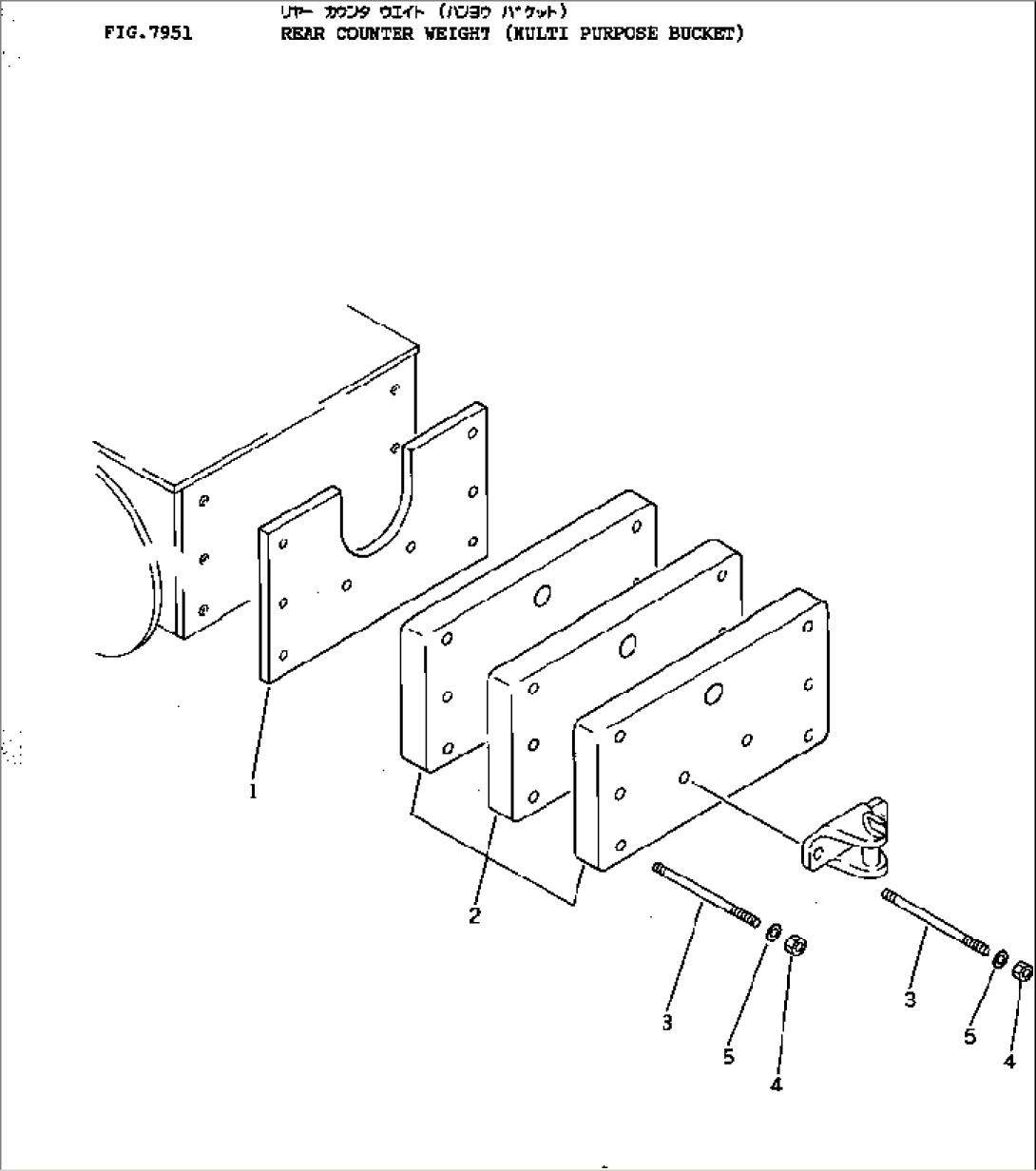 REAR COUNTER WEIGHT (MULTI PURPOSE BUCKET)