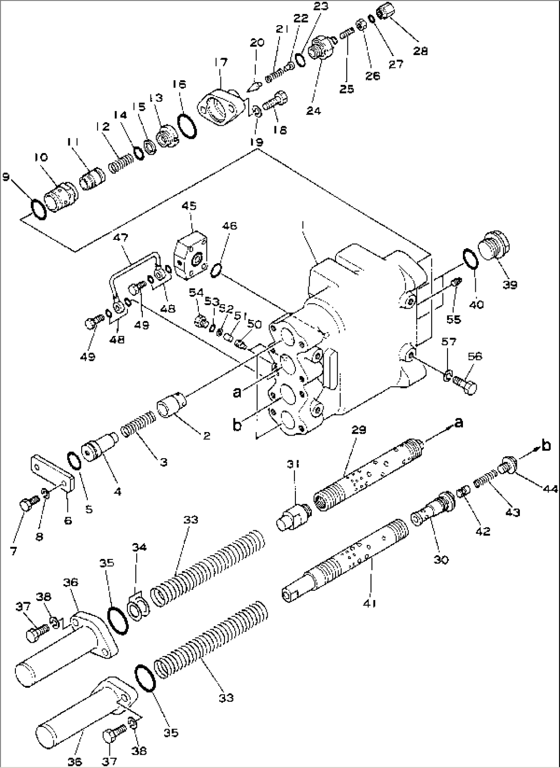 REAR DEMAND VALVE