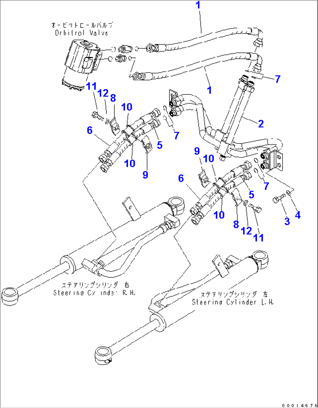 STEERING LINE