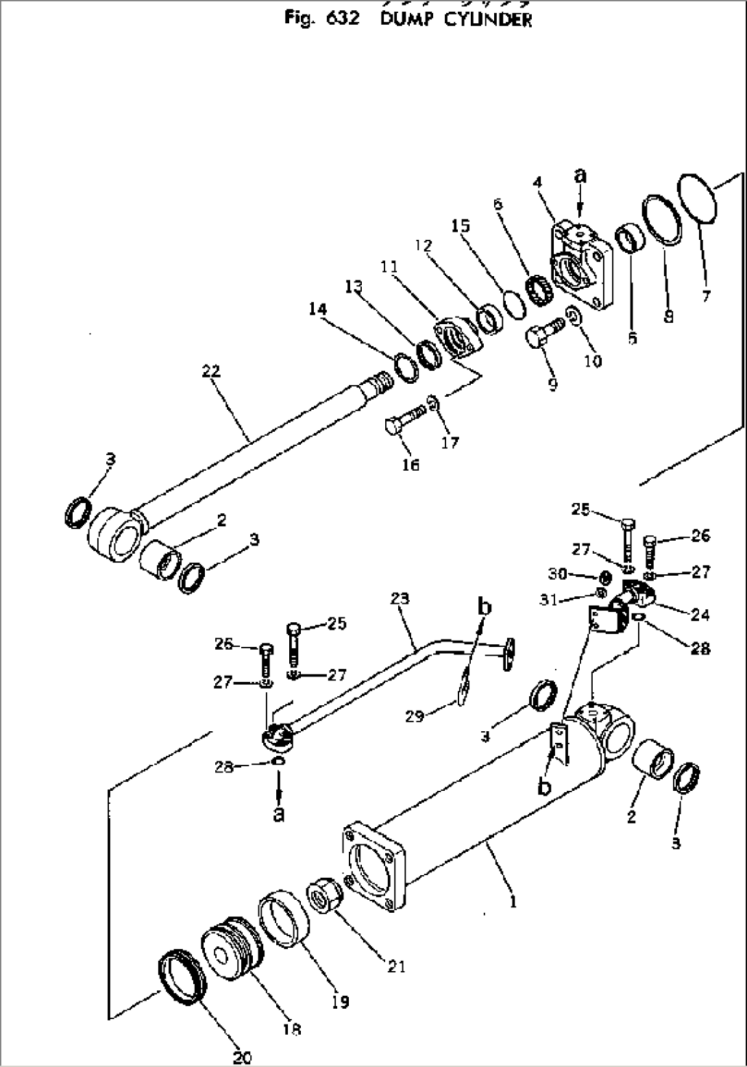 LIFT CYLINDER