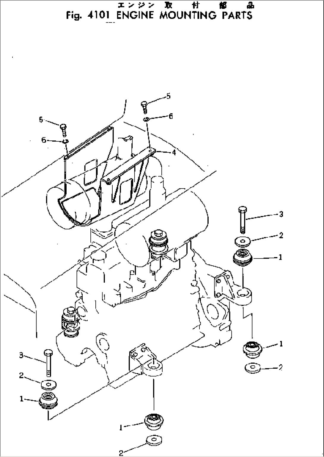 ENGINE MOUNTING PARTS