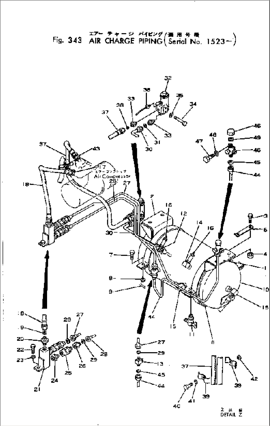 AIR CHARGE PIPING(#1523-)