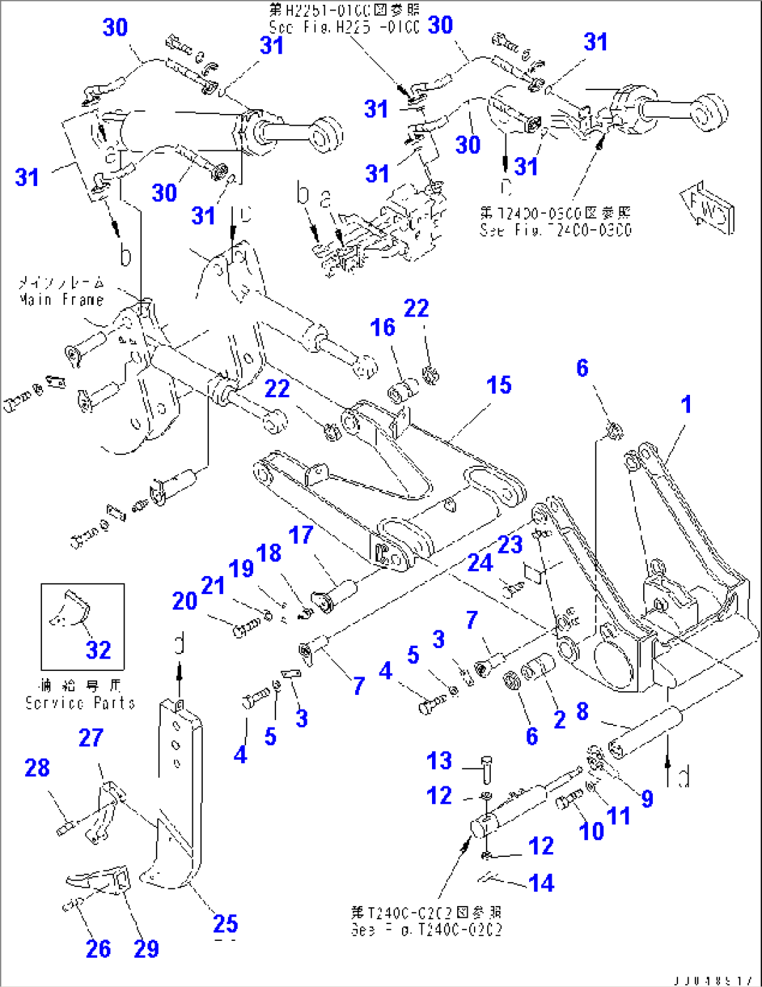 RIPPER (BEAM AND ARM) (FOR GIANT RIPPER)(#55001-55031)
