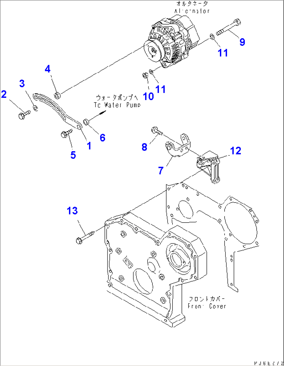 ALTERNATOR MOUNTING (FOR 35A ALTERNATOR)(#106662-)