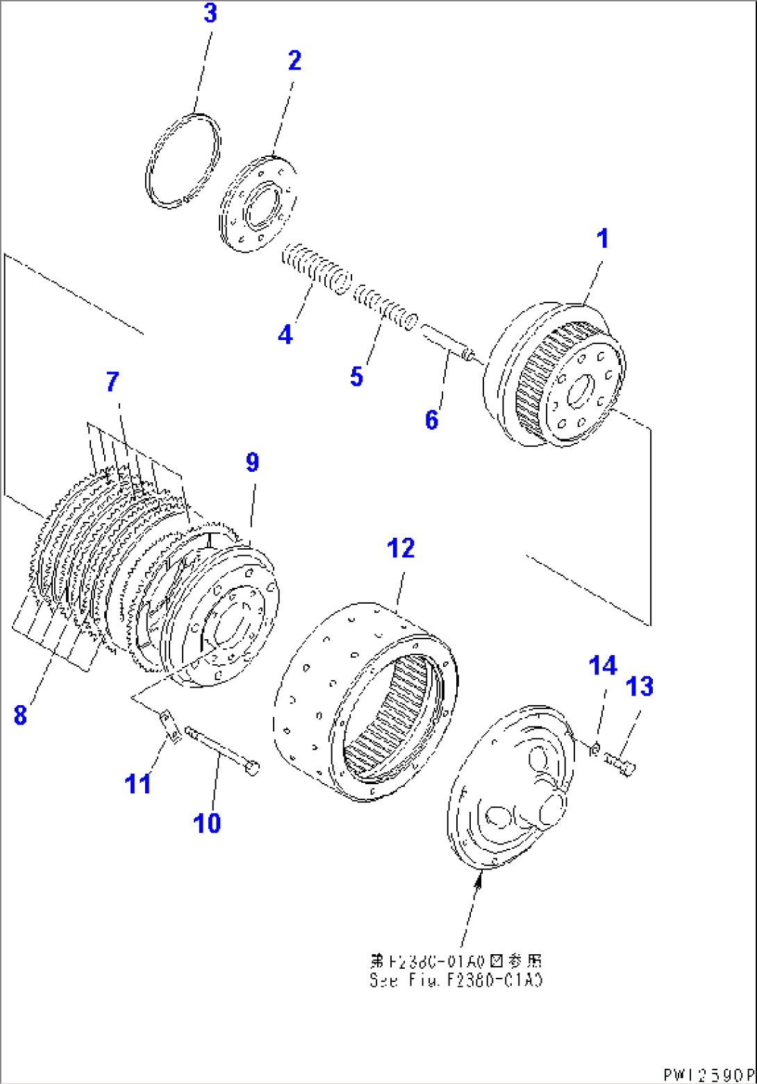 STEERING CLUTCH