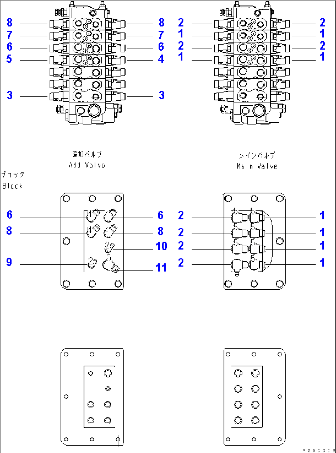 VALVE PIPING (1/2)