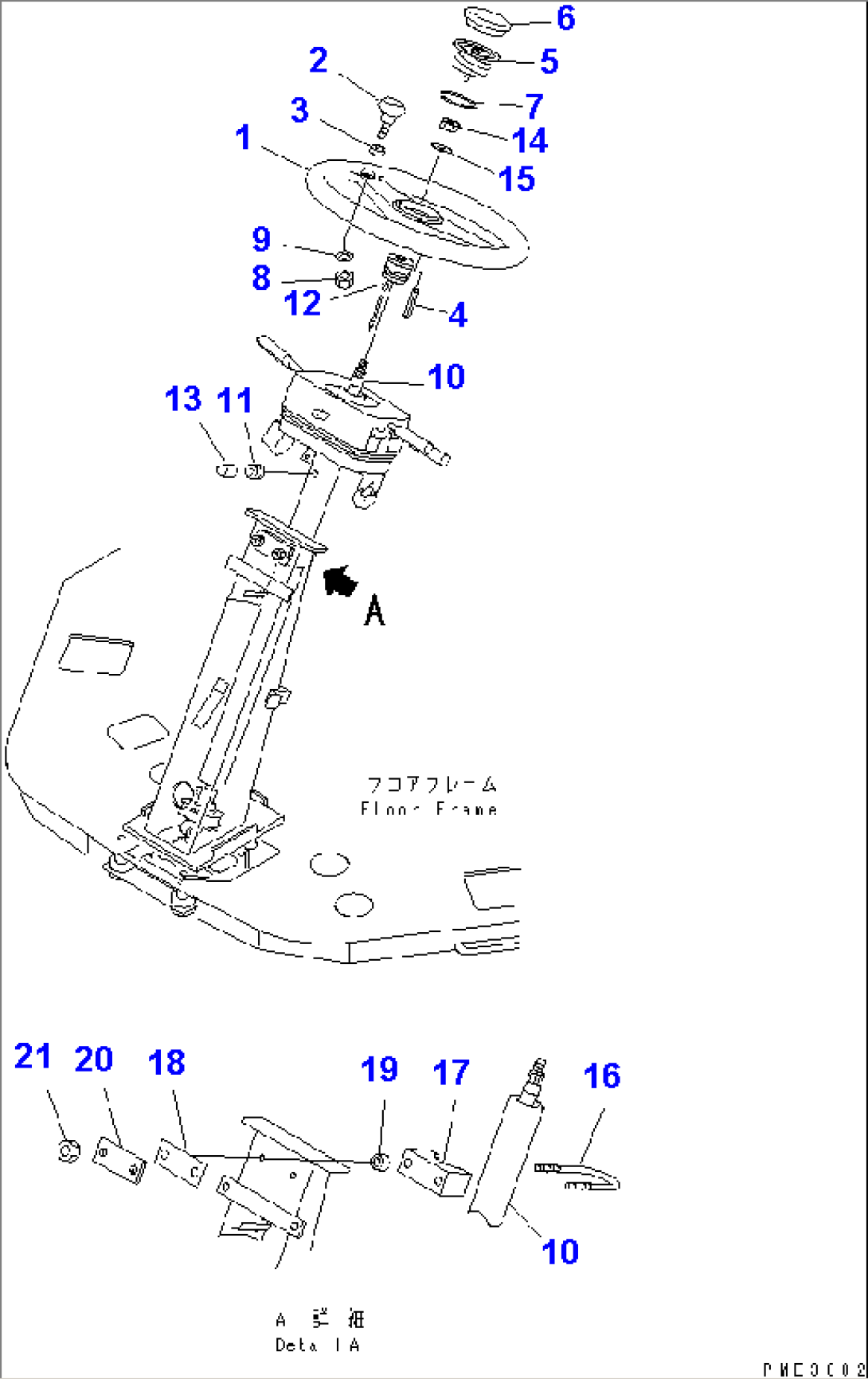STEERING WHEEL AND COLUMN AND ORBITROL (STEERING WHEEL AND STEERING COLUMN)(#53001-54000)