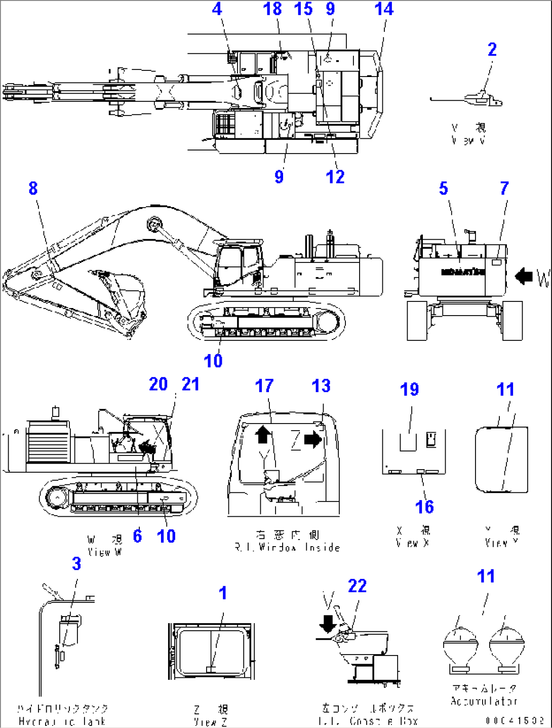 MARKS AND PLATES (OPERATING AND CAUTION PLATE) (ENGLISH) (EU NEW NOISE ARRANGEMENT 2)(#55001-)