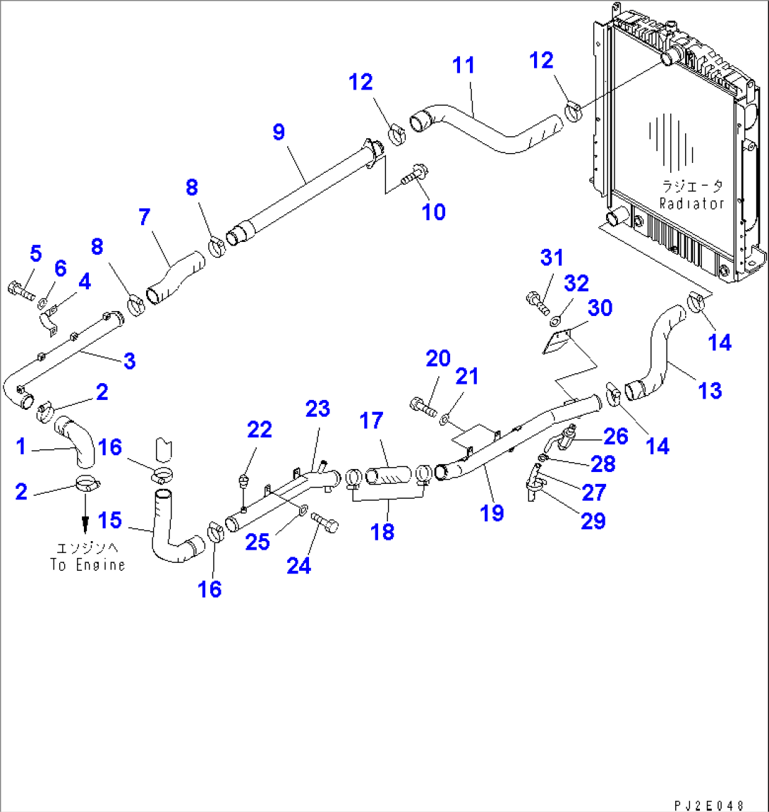 RADIATOR PIPING