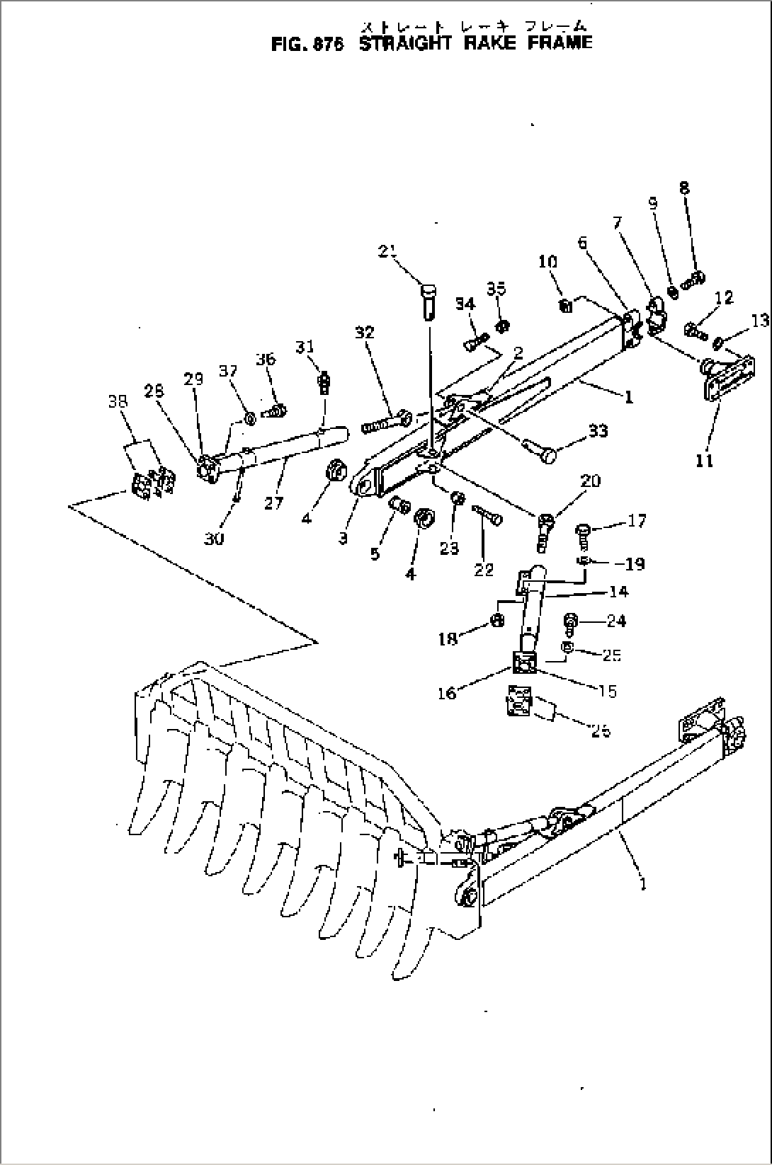 STRAIGHT RAKE FRAME