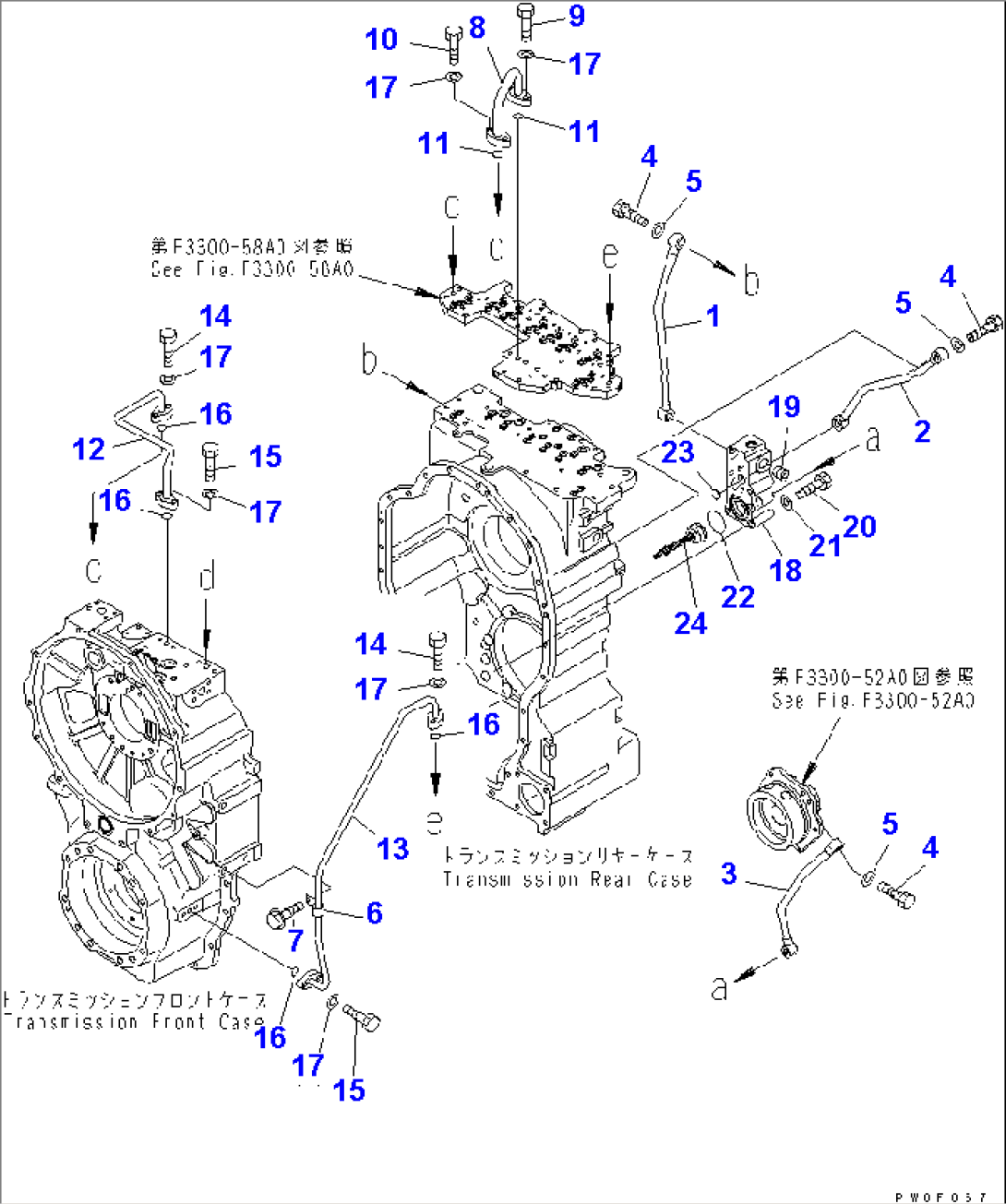 TRANSMISSION (PIPING)