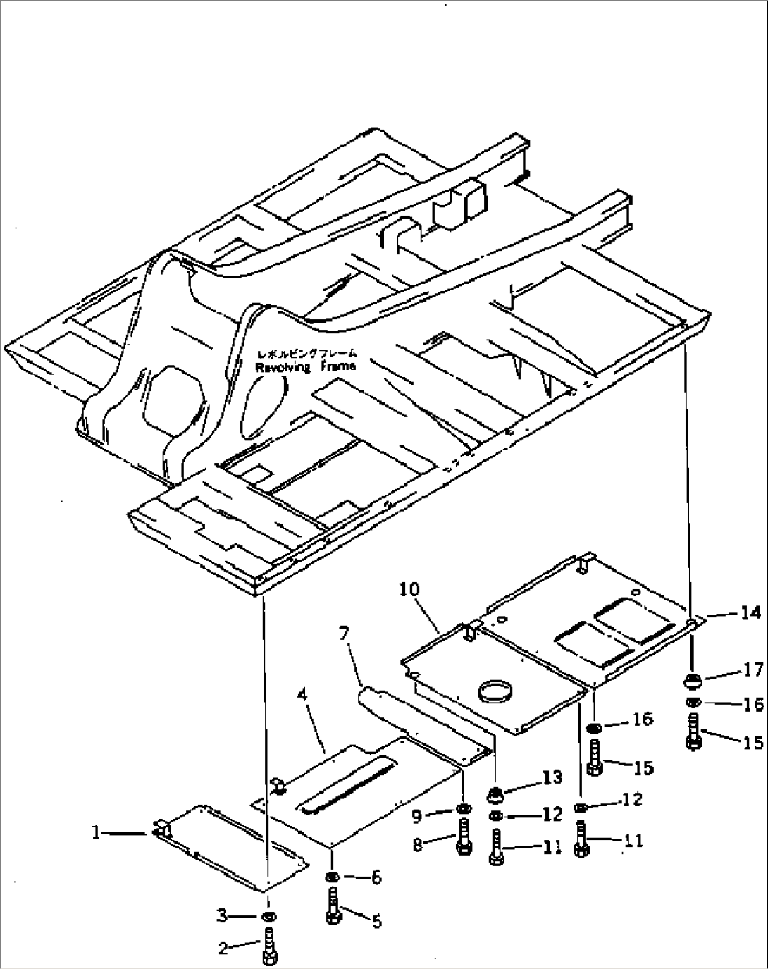 UNDEC COVER (FOR FRAME L.H.)