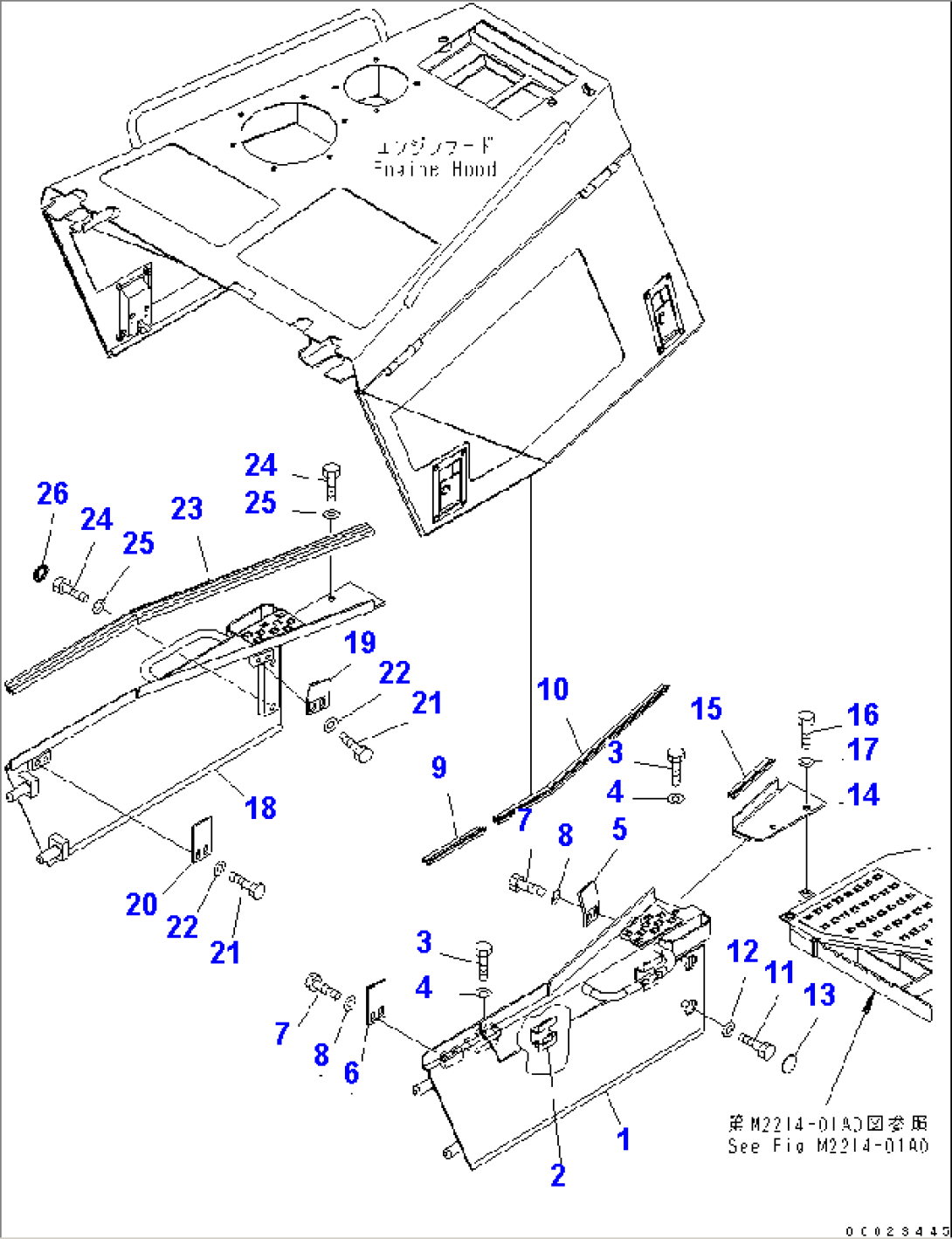 ENGINE SIDE LOWER COVER (FOR DAIEI PULP)(#10093-)