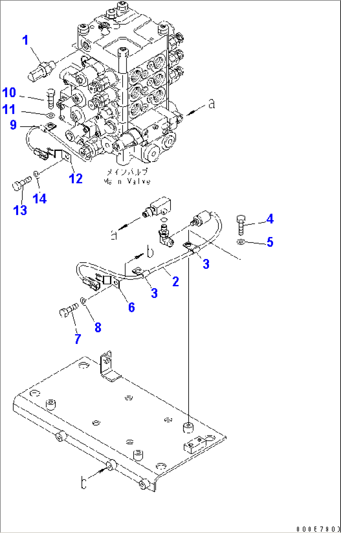 MAIN VALVE (ELECTRICAL) (FOR 3-SPOOL VALVE)(#65001-)