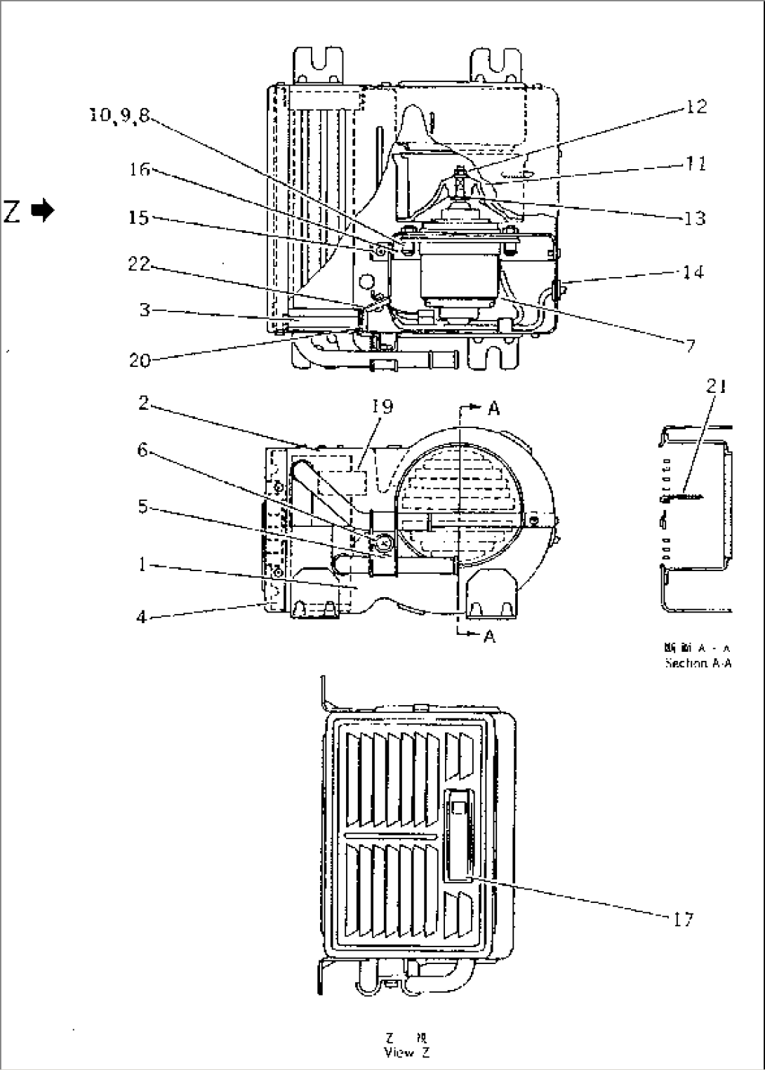 HEATER UNIT