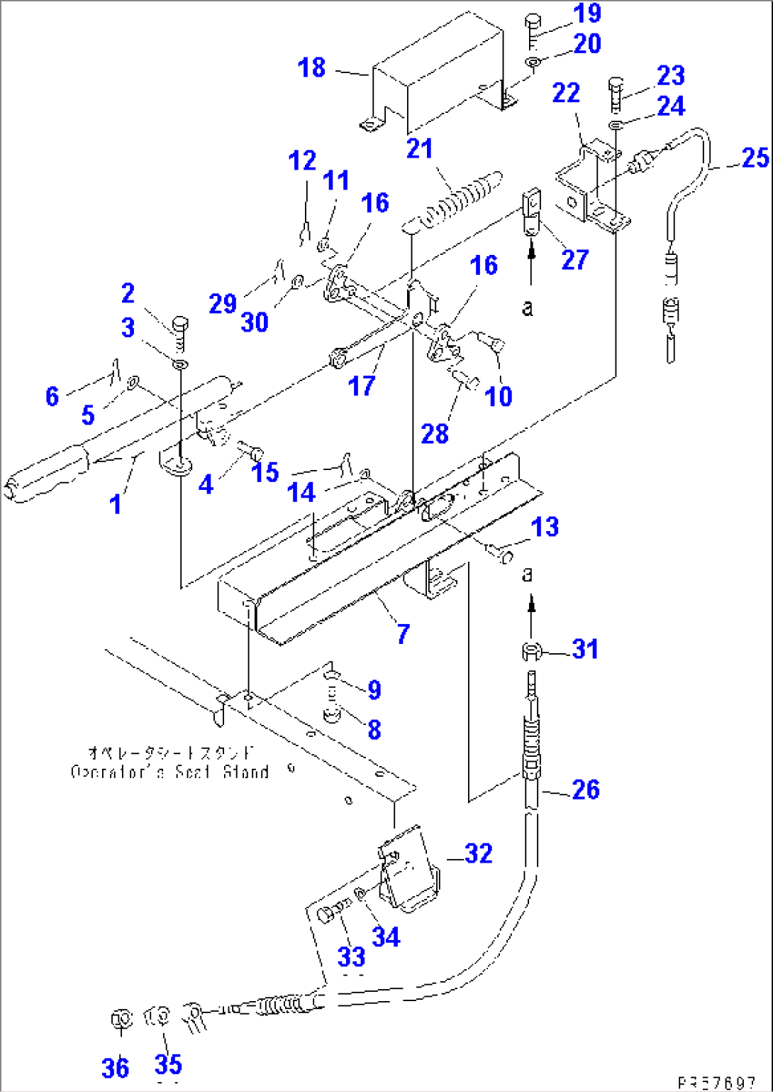 PARKING BRAKE CONTROL LEVER(#4630-)