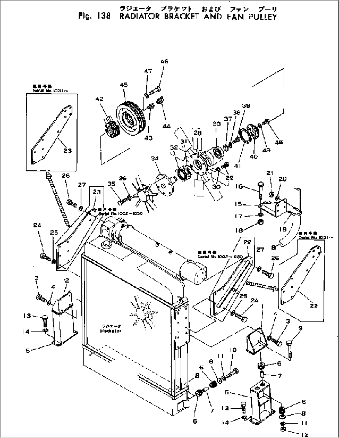 RADIATOR BRACKET AND FAN PULLEY