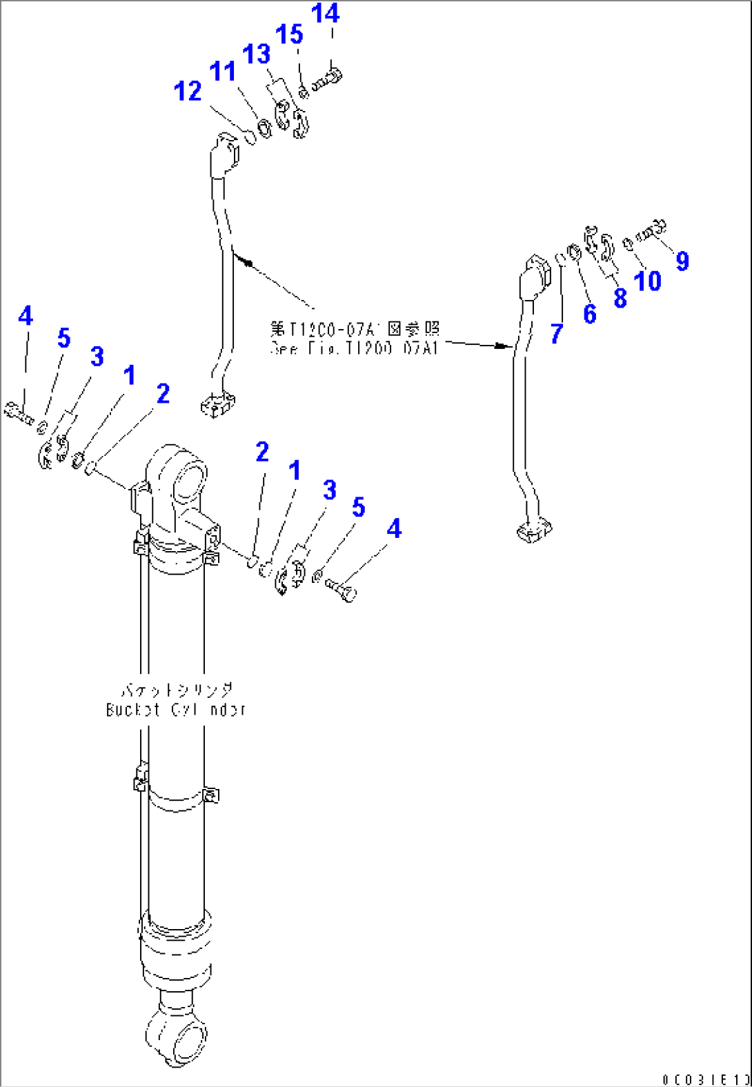 BLIND PARTS (ARM) (1 ACTUATOR)