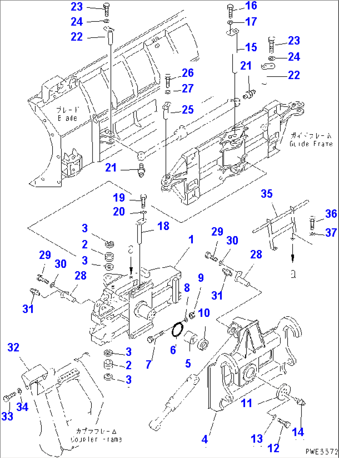 BLADE (CARRIER) (S.P.A.P.) (WITH MULTI COPLER POWER TILT)