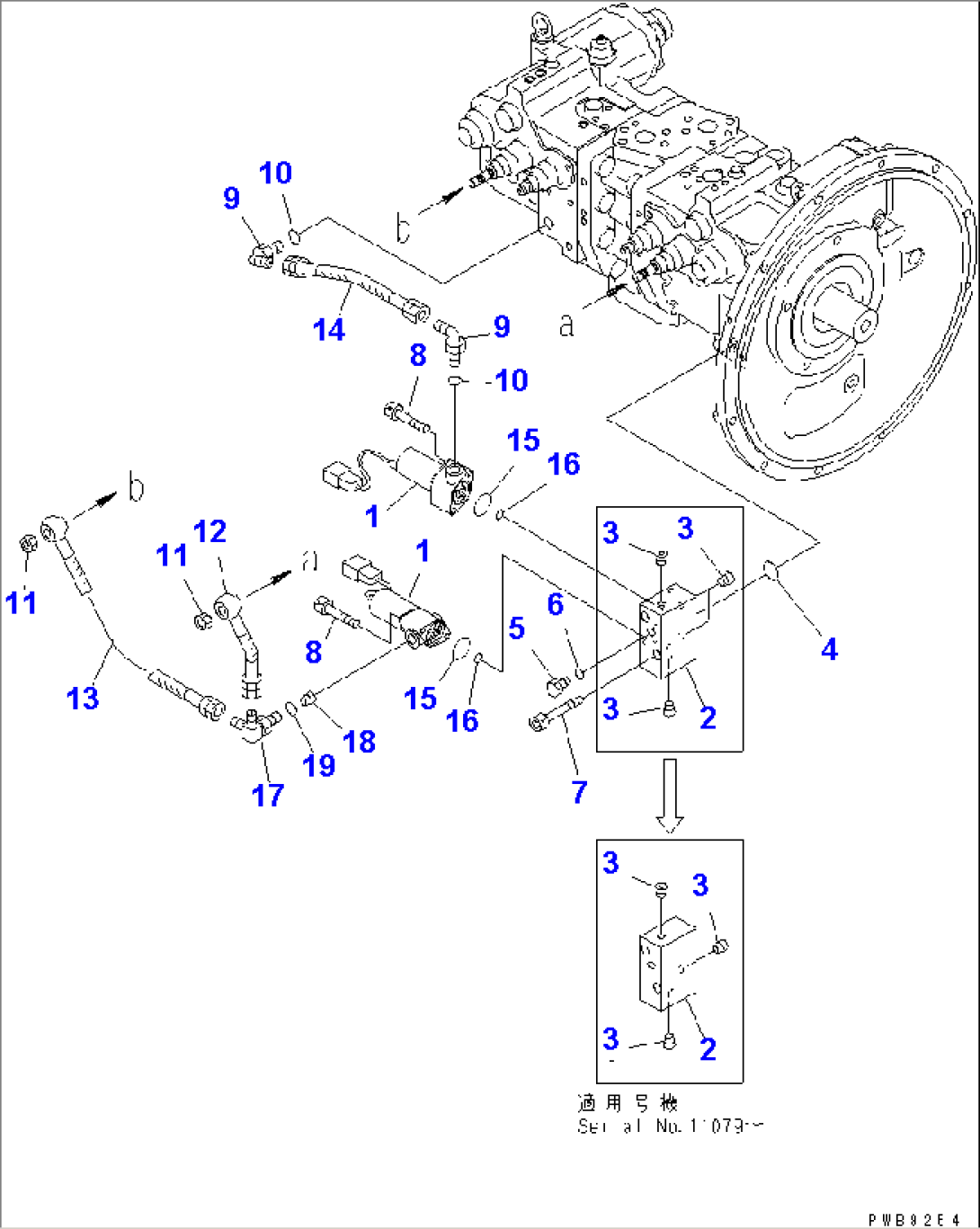 MAIN PUMP (9/9)