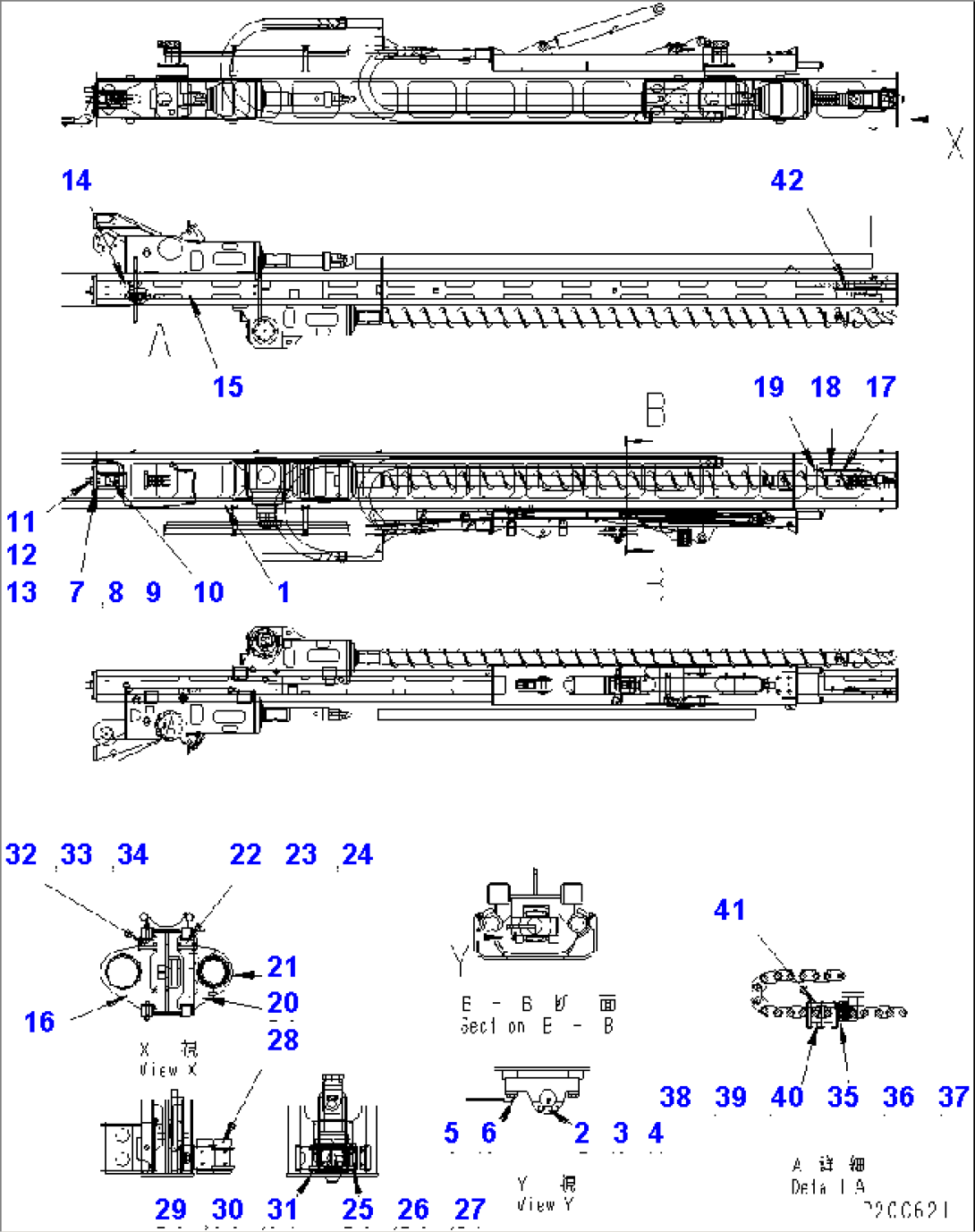 WORK EQUIPMENT (1/4)