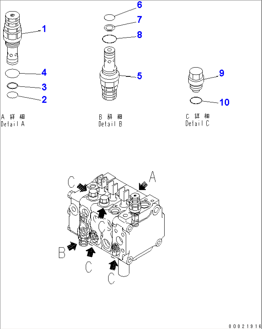 MAIN VALVE (3-VALVE) (4/4) (FOR PAT DOZER)