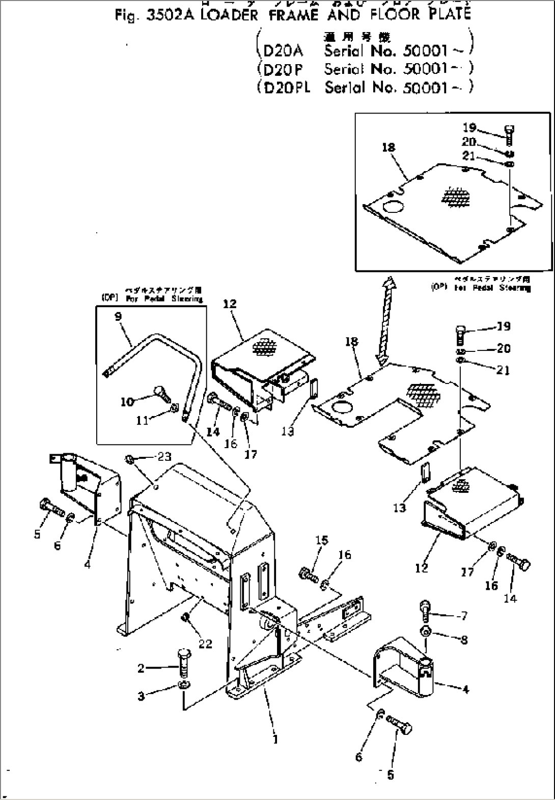 LOADER FRAME AND FLOOR PLATE(#50001-)