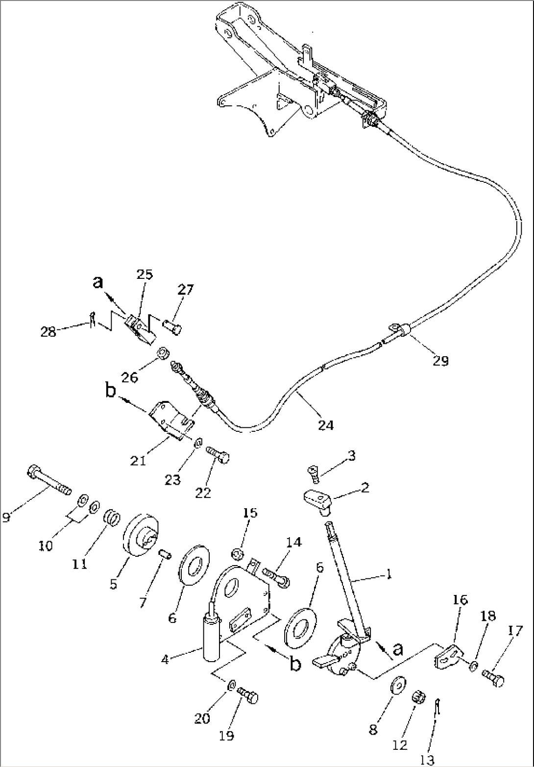 FUEL CONTROL LEVER(#1601-1861)