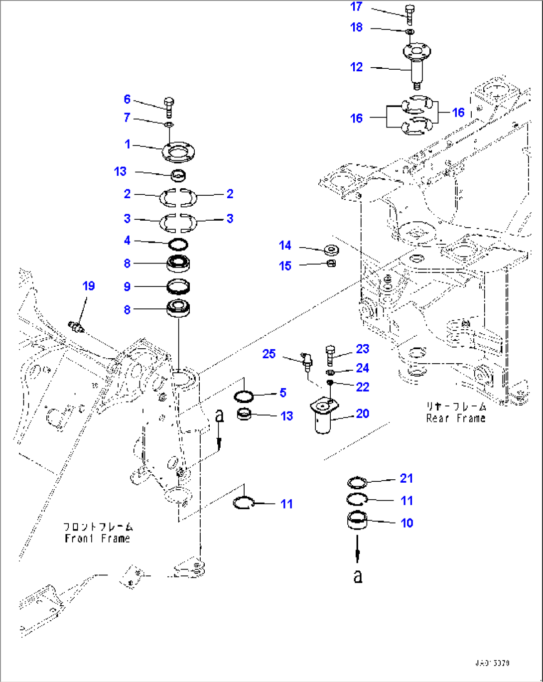 Hinge Pin (#70883-)