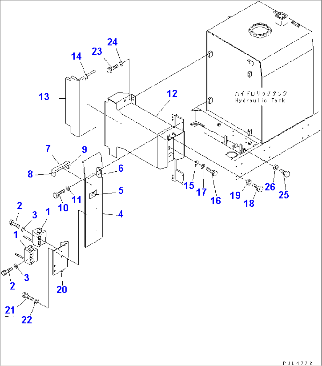 HYDRAULIC TANK (PARTITION)(#10158-)