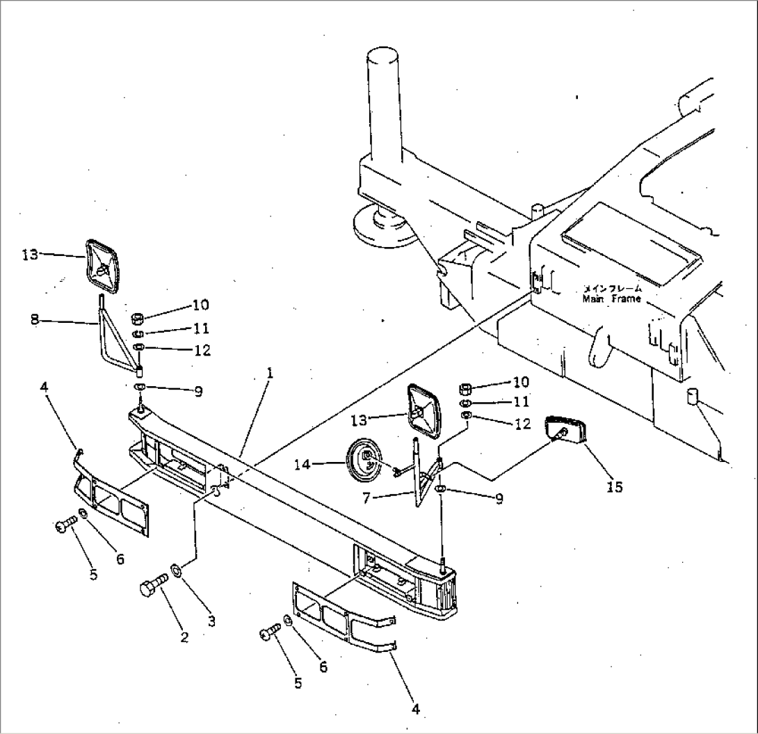 FRONT GRILLE (FOR H-TYPE OUTRIGGER)