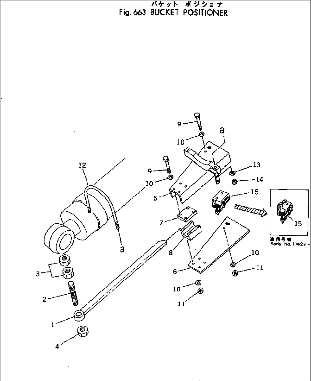 BUCKET POSITIONER(#10001-)