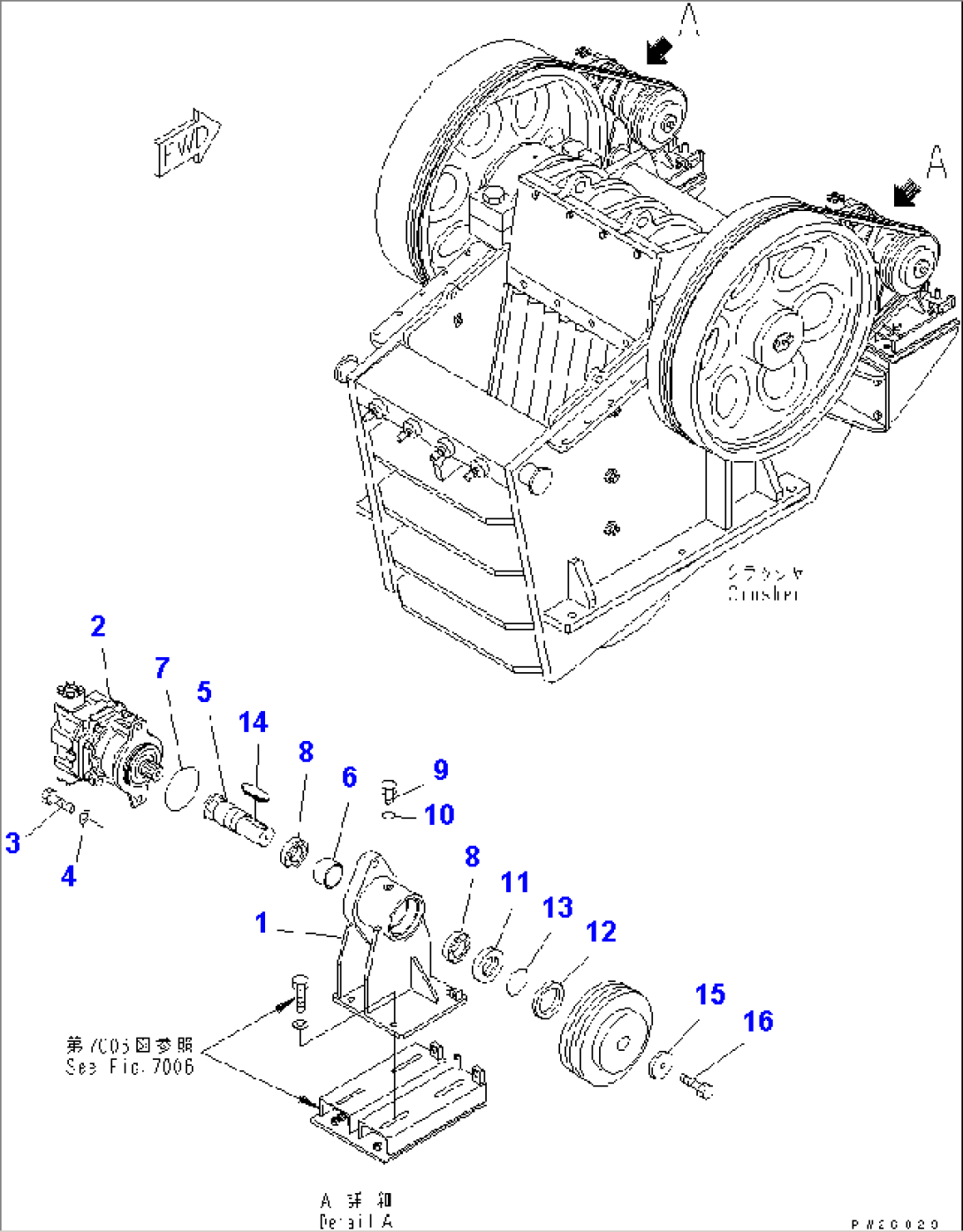CRUSHER SYSTEM (3/3) (CRUSHER MOTOR)(#1201-)