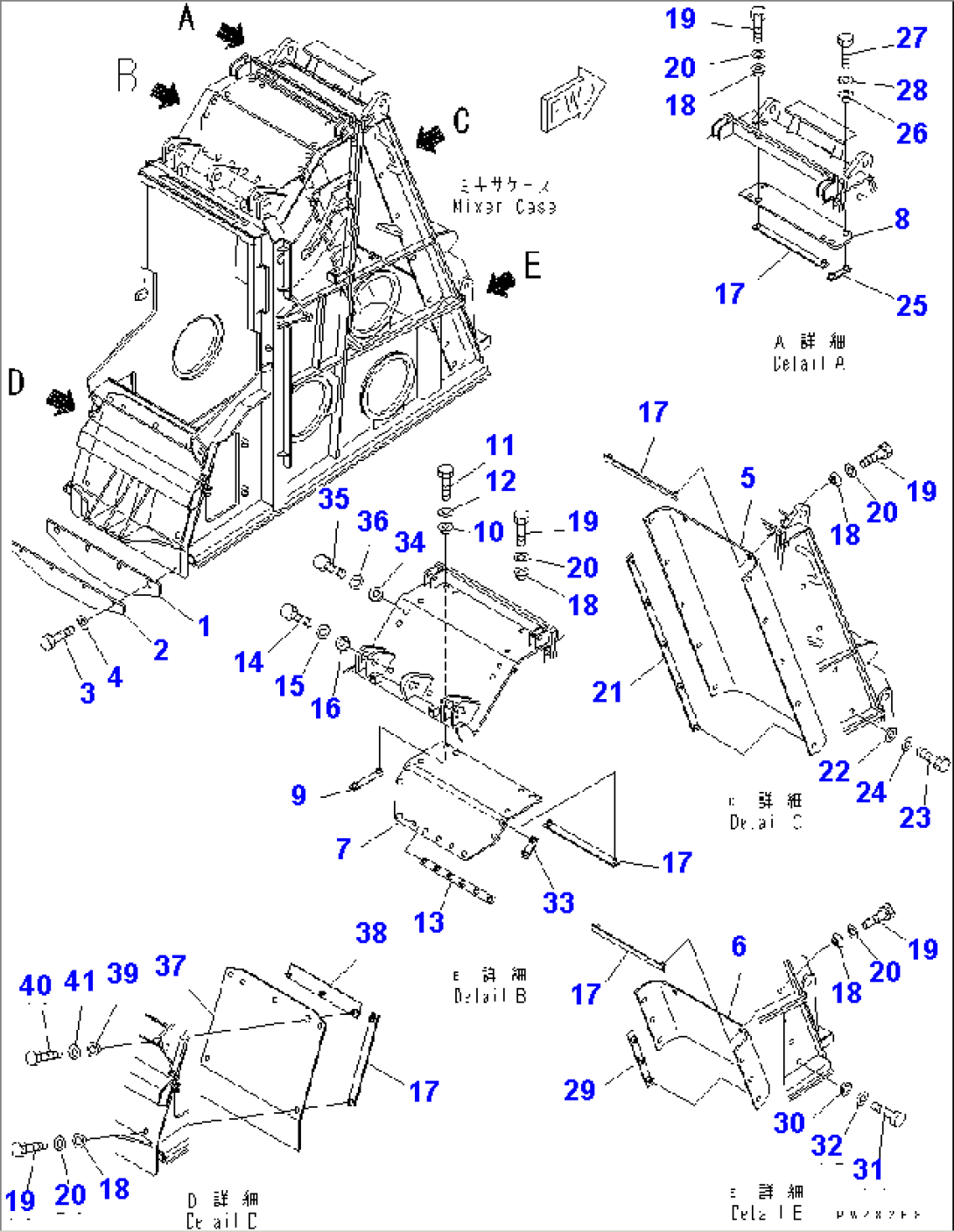 MIXER (RUBBER)