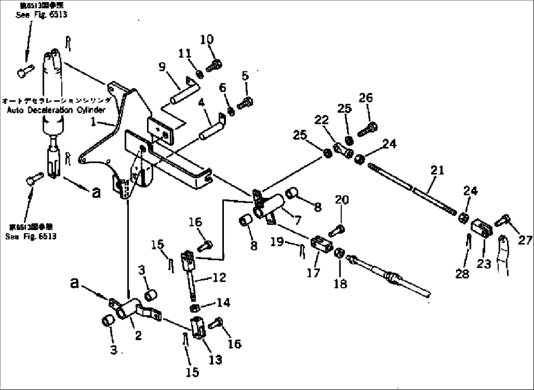 FUEL CONTROL LINKAGE (WITH AUTO DECELERATION)(#18001-21099)