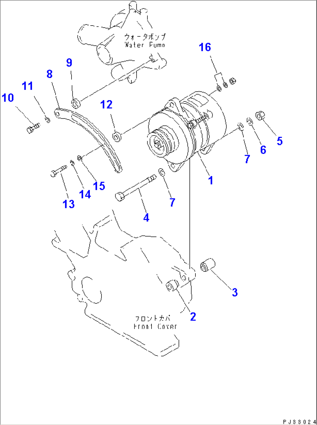 ALTERNATOR AND MOUNTING (35A) (BRACKET LESS TYPE)(#93942-)
