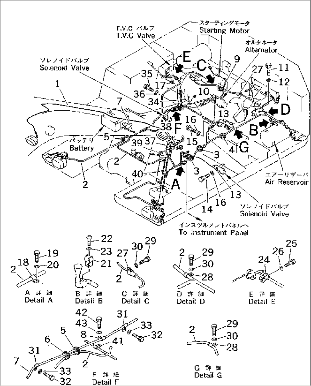 ELECTRICAL SYSTEM (2/2)(#2301-)