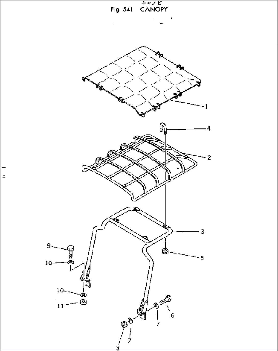 CANOPY(#10001-)