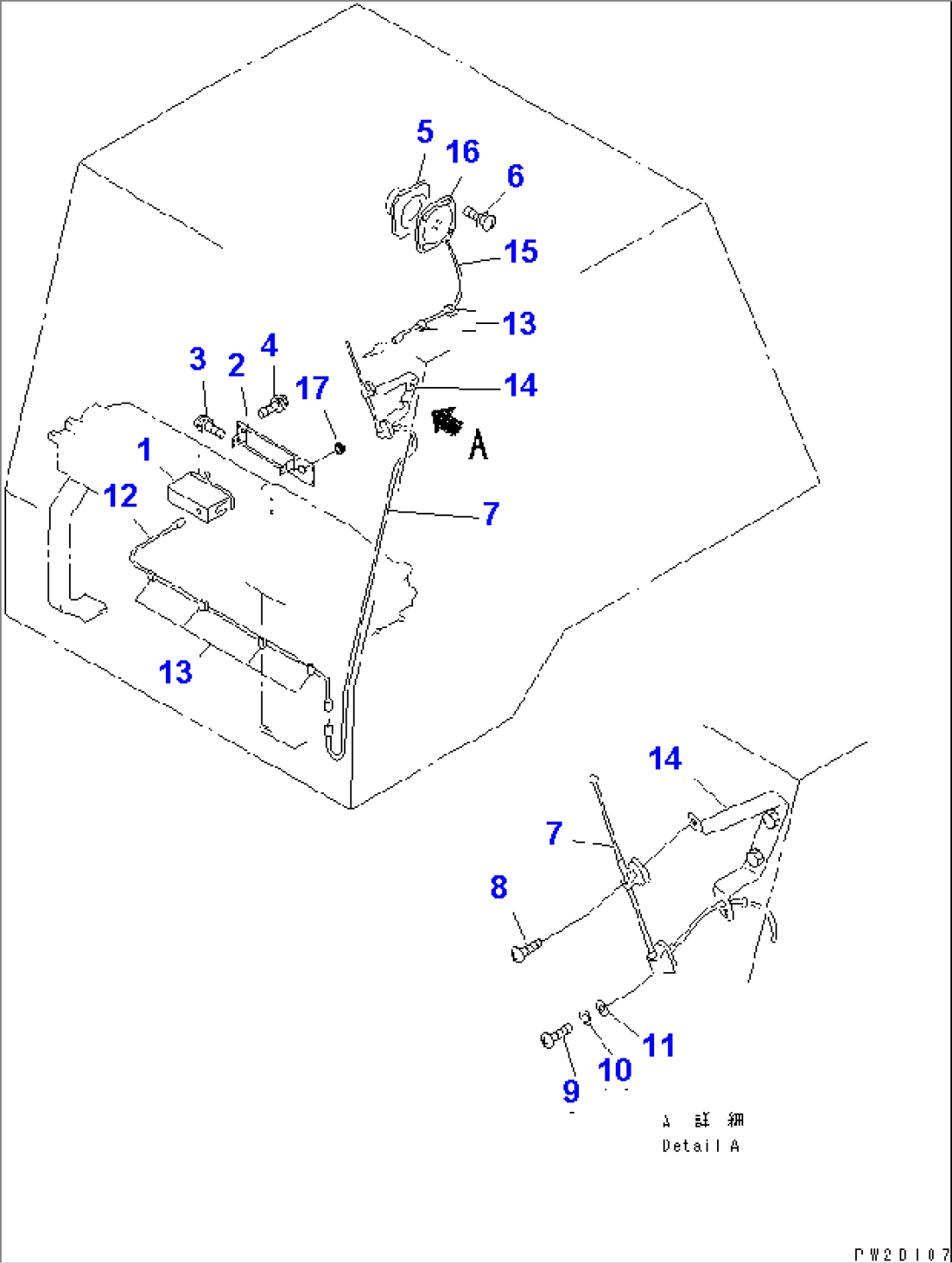 AM RADIO(#5292-5923)