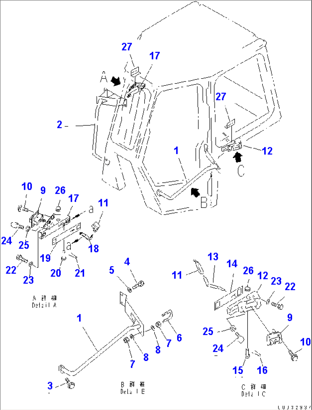 CAB (DOOR OPEN LOCK) (COLD WEATHER (B) SPEC.)(#65275-)