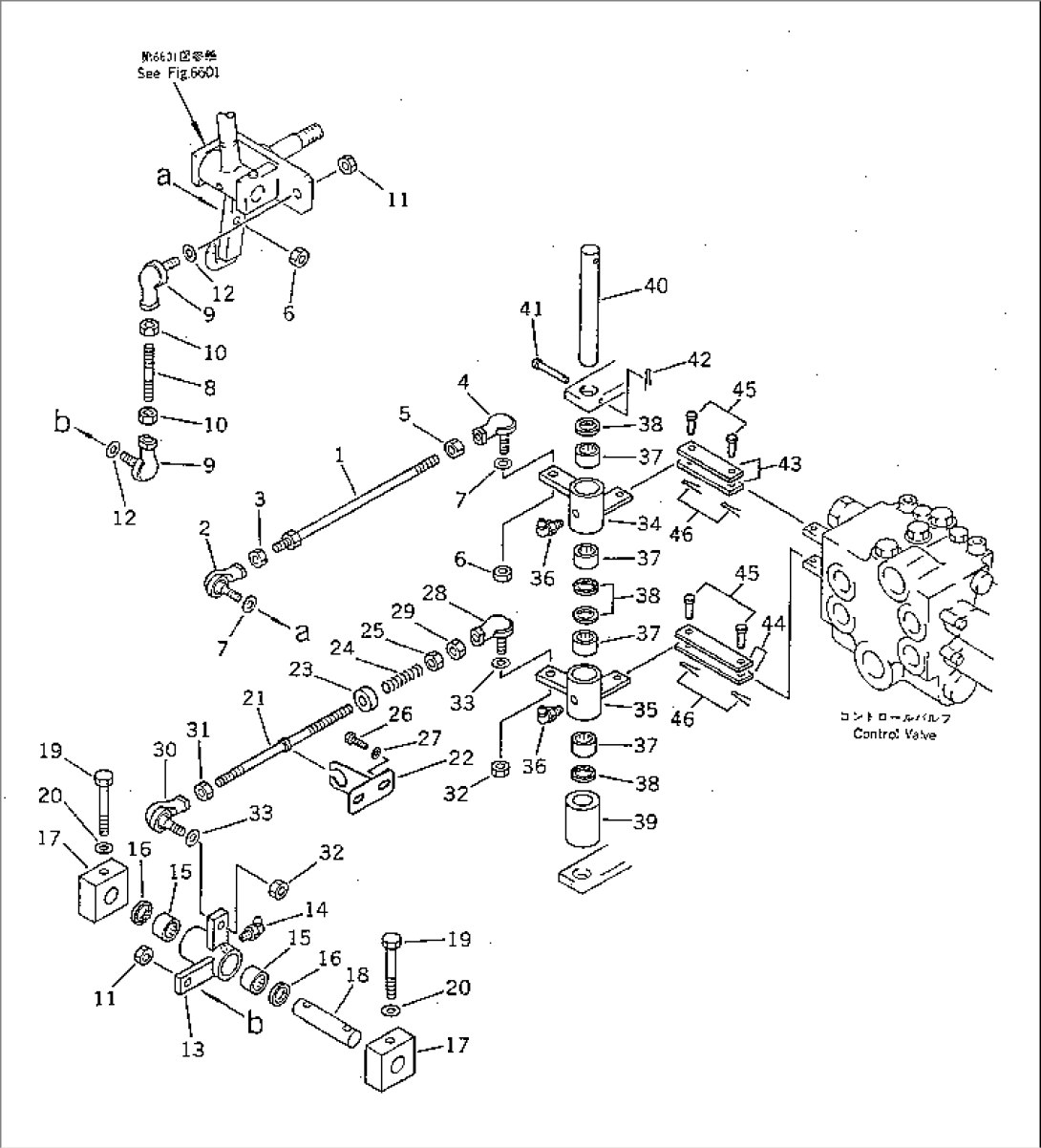 WORK EQUIPMENT CONTROL LINKAGE