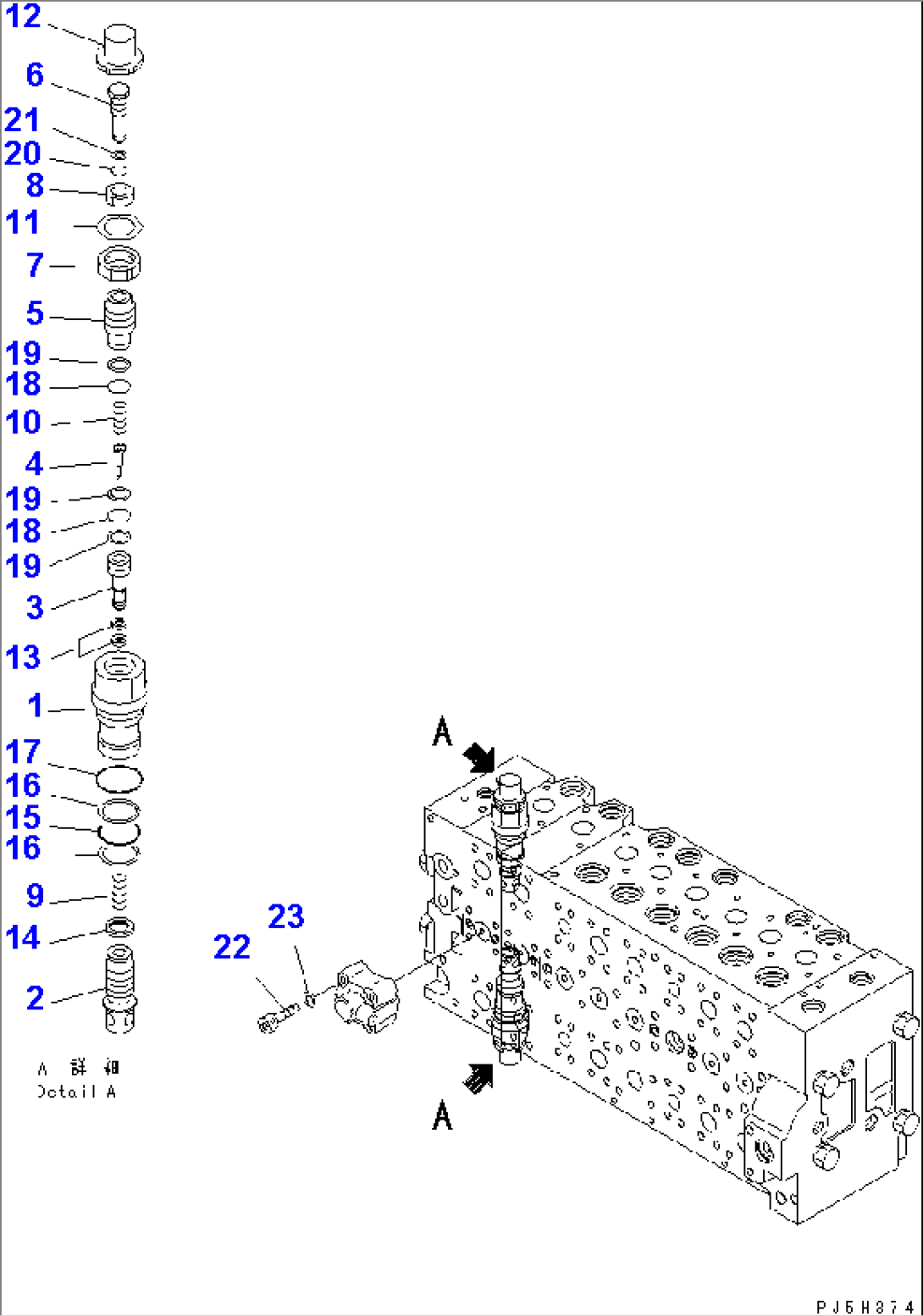 MAIN VALVE (2-ACTUATOR) (20/21) (DEMOLITION SPEC.¤ EU. SPEC.)(#20001-)