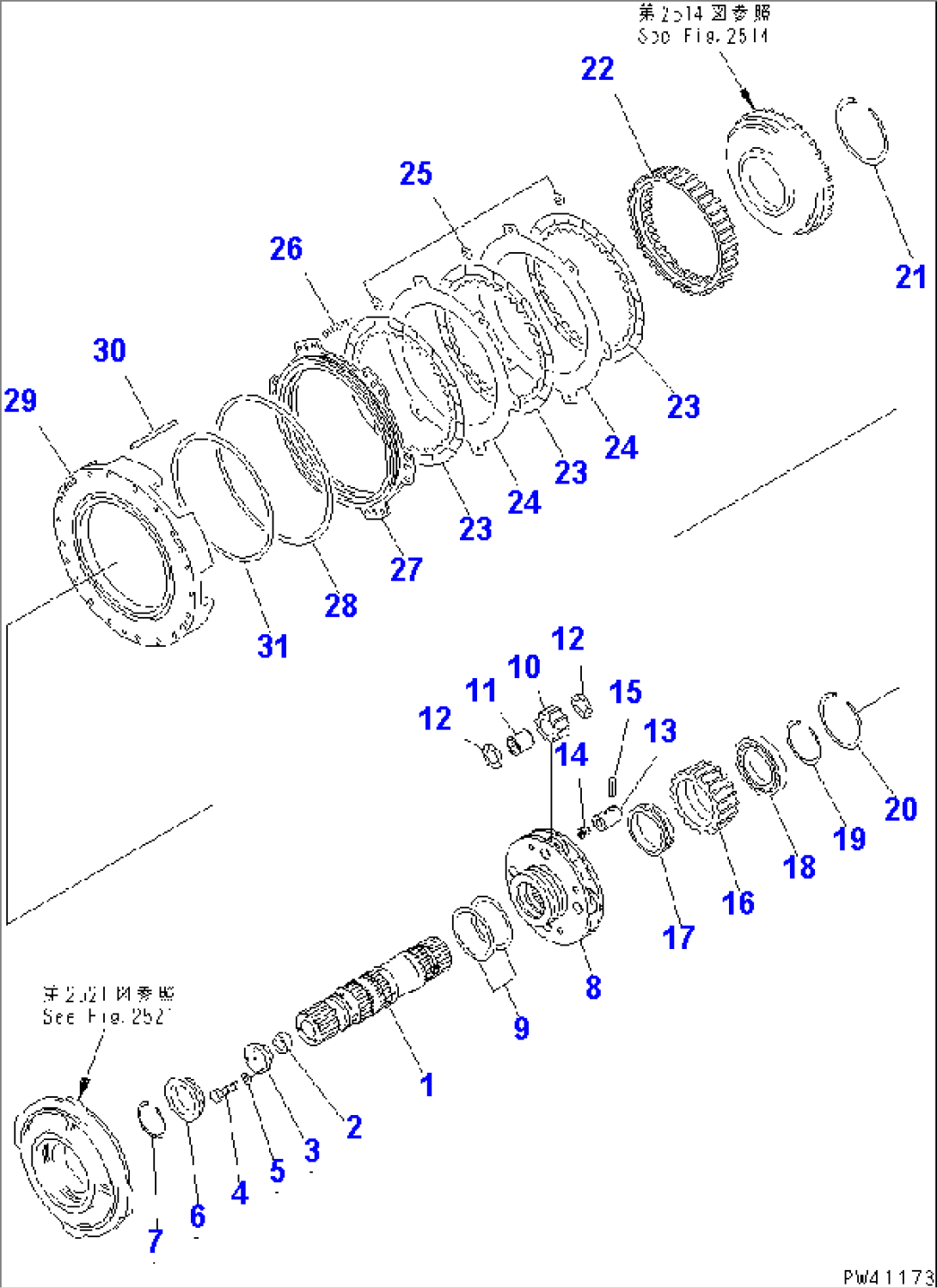 TRANSMISSION (1ST CLUTCH)