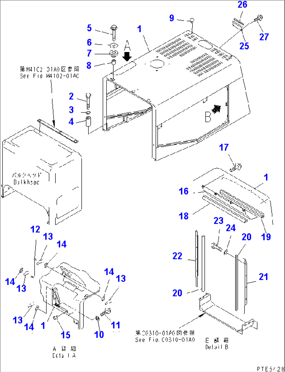 HOOD (ENGINE HOOD AND MOUNTING PARTS)