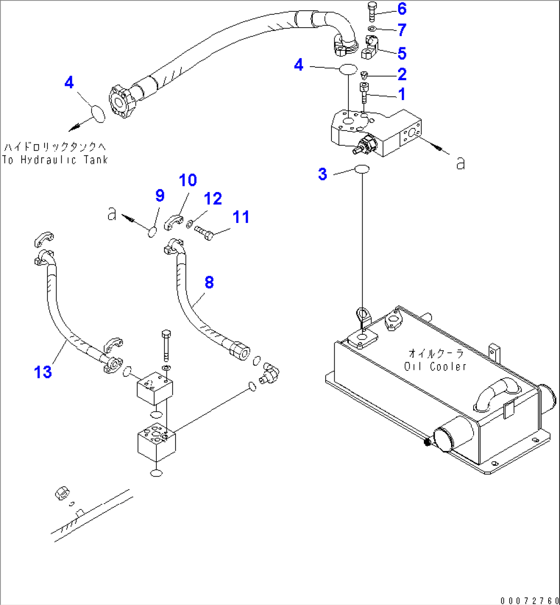 COOLING LINE (2/2)(#55001-)